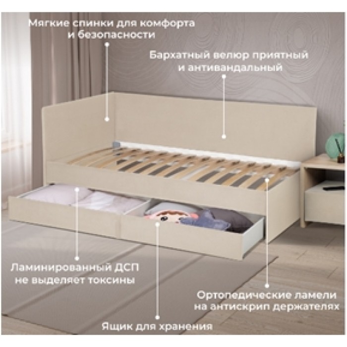 Диван-кровать Вайб (Мило симпл угловой)